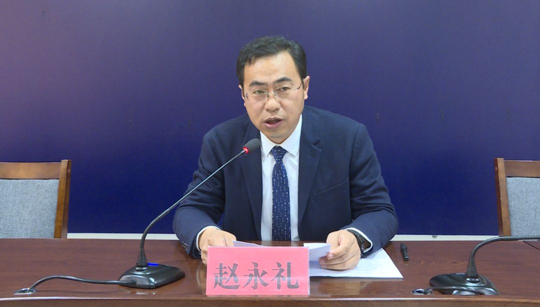 市生态环境局生态环保督察专员 赵永礼