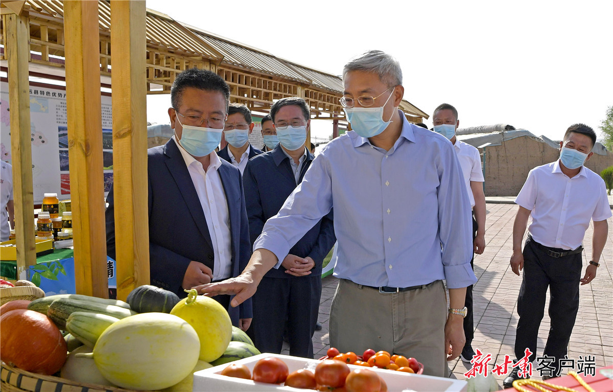 黃河戰略“甘肅卷”咋答?省委書記話重點:保護第一