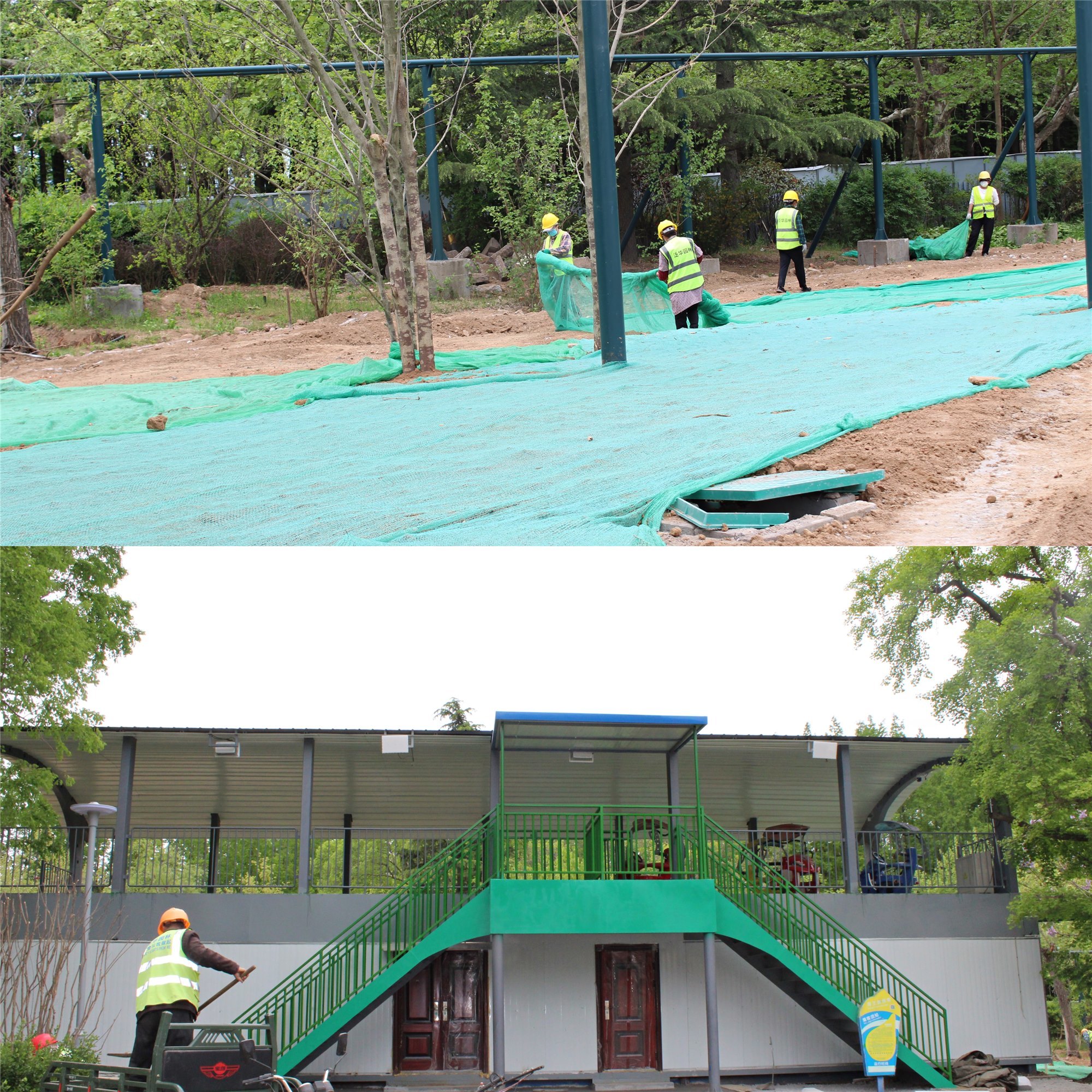 见证城市更新|30余位媒体人见证青岛公园城市建设