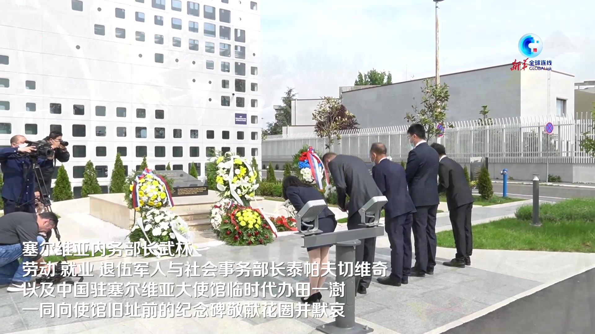 大使馆牺牲的烈士照片图片