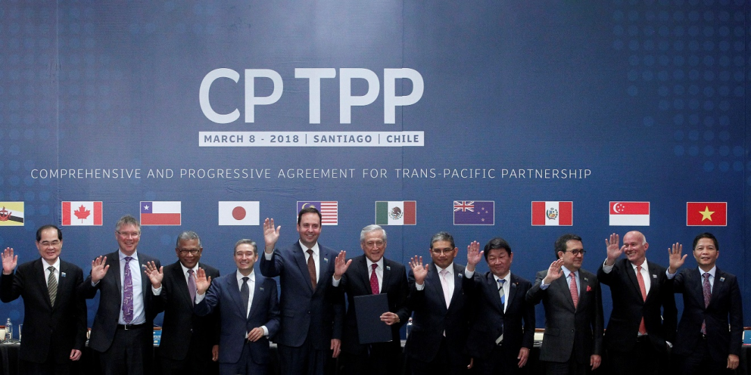 2018年举行的CPTPP会议（图源：网络）