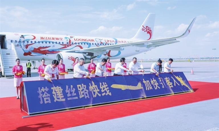“搭建丝路快线&middot;加快引客入甘”航旅融合主题推广活动