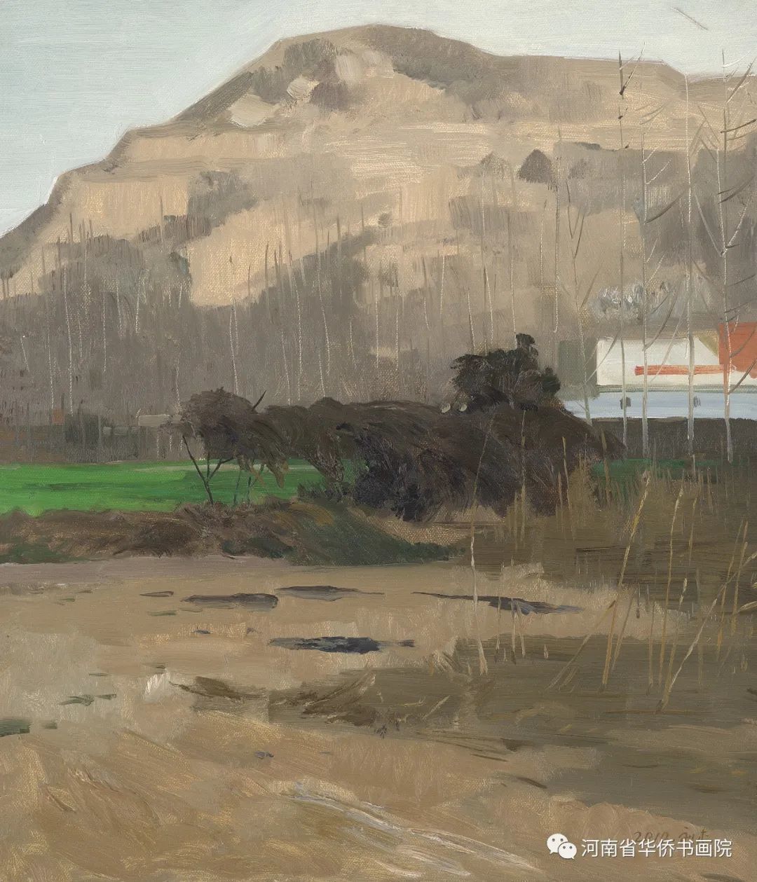 《登封写生》之一 100cm×70cm 布面油画《登封雷家沟写生》之二 70cm