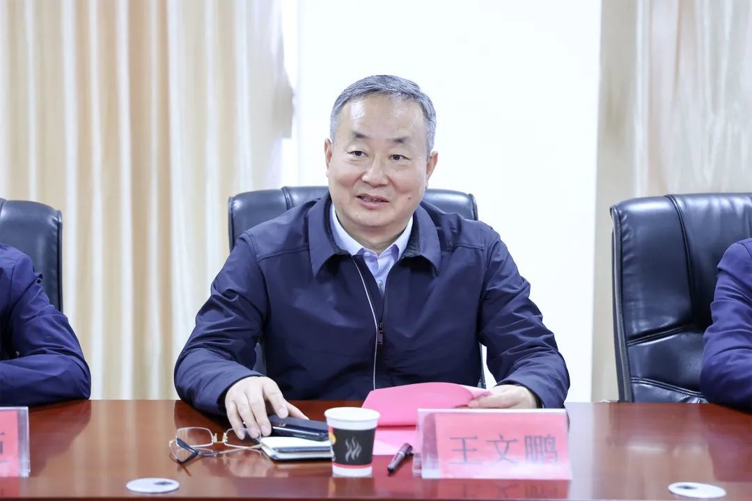信阳师范学院党委书记王文鹏在座谈会上表示,学校高度重视此次与信阳