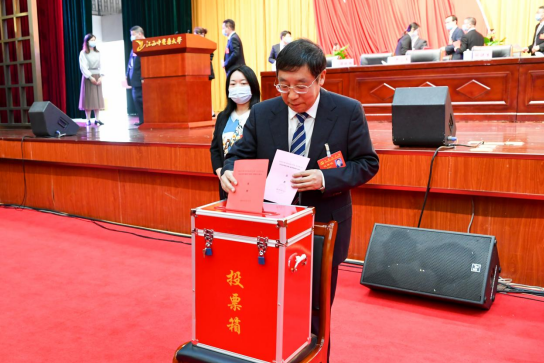 中国共产党江西中医药大学第二次代表大会第三次全体会议举行