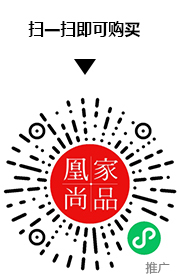 凰家尚品微信小程序二维码
