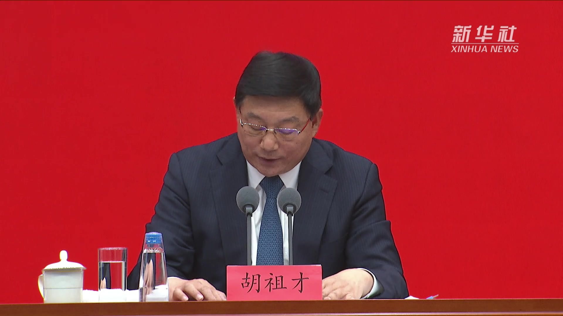 中国这十年·系列主题新闻发布丨胡祖才：我国的人民生活已经进入相对殷实富足阶段_凤凰网视频_凤凰网