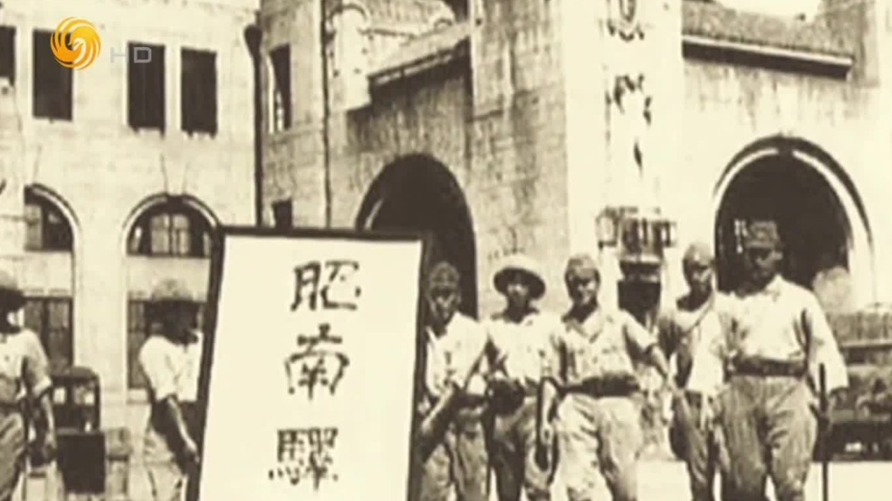 南洋华侨为抗战做出贡献，1942年日军占领新加坡后对华侨展开种族清洗