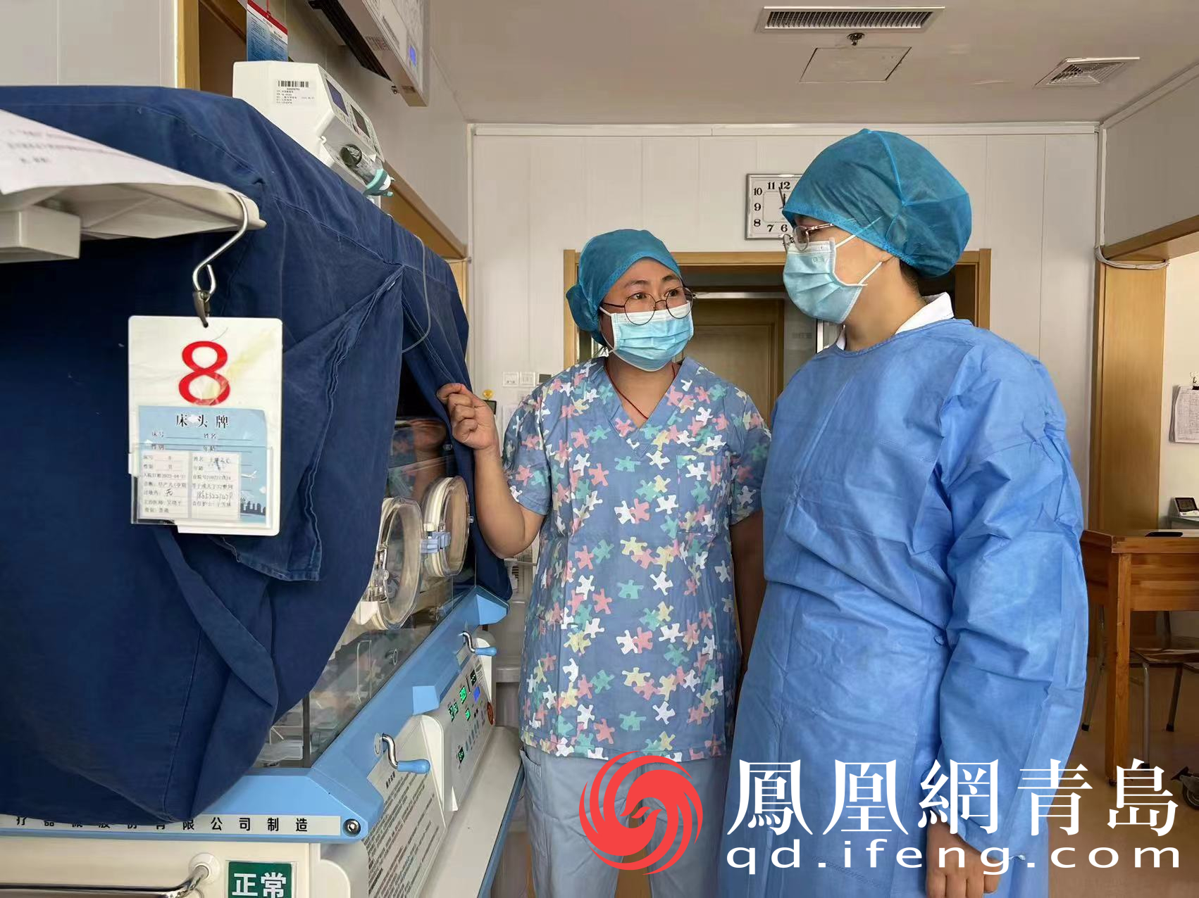 青岛城阳人民医院护理团队：传递医者温度，做患者的健康守护人