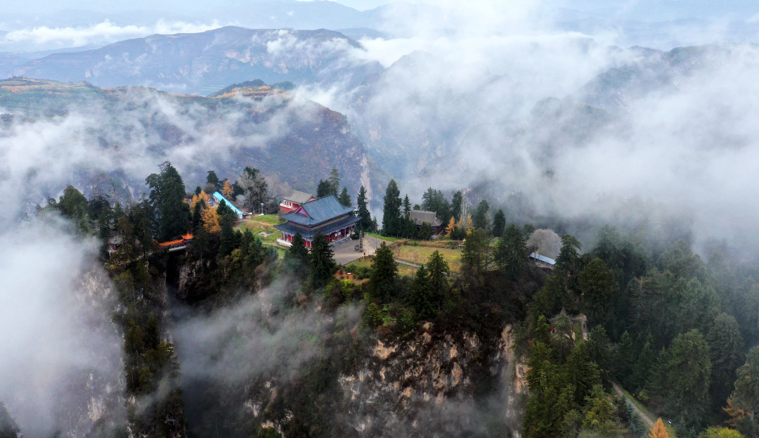 贵清山