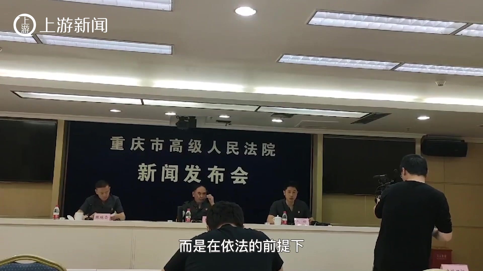 重庆市法院推广执行“滚动解封”对纳入失信名单被执行人给予宽限期