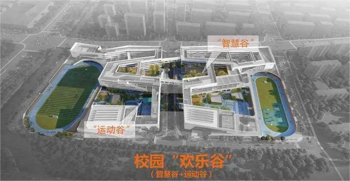 宁波这个地块将新建中小学！还有一所中学计划年内开工！凤凰网宁波_凤凰网