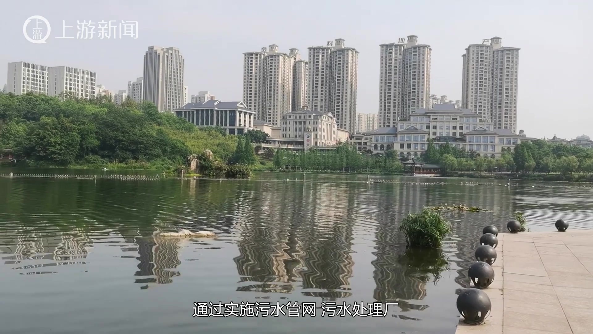 一江碧水向东流丨水基因技术为水质画像，百万永川人母亲河成最美河流