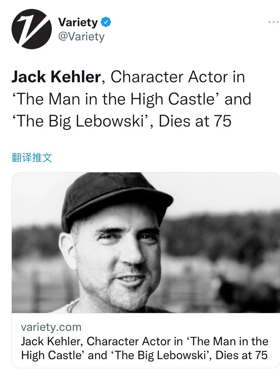 美国演员杰克科勒尔去世 曾出演《广告狂人》《黑衣人2》等作品