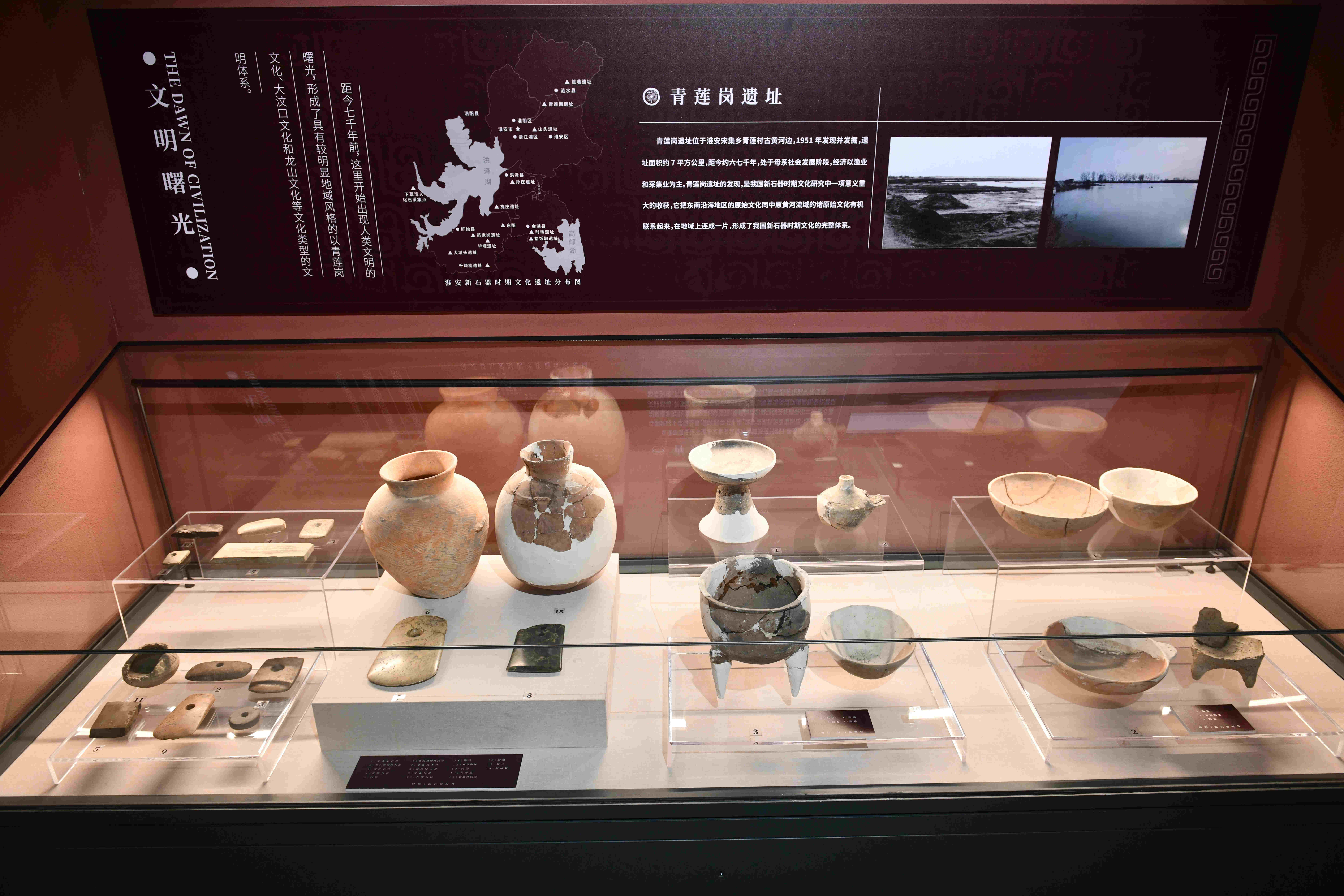 淮安博物馆：浓缩了“淮水东南第一州”的前世今生