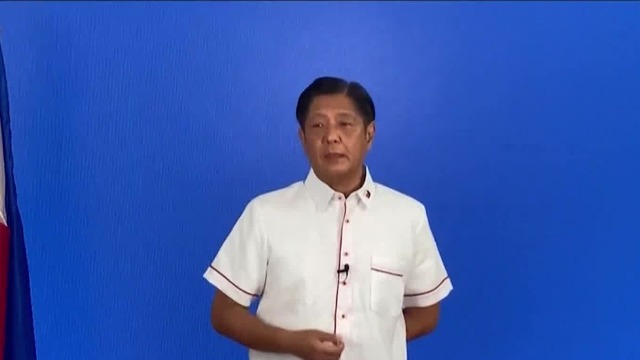 小费迪南德·马科斯在菲律宾总统选举中获胜