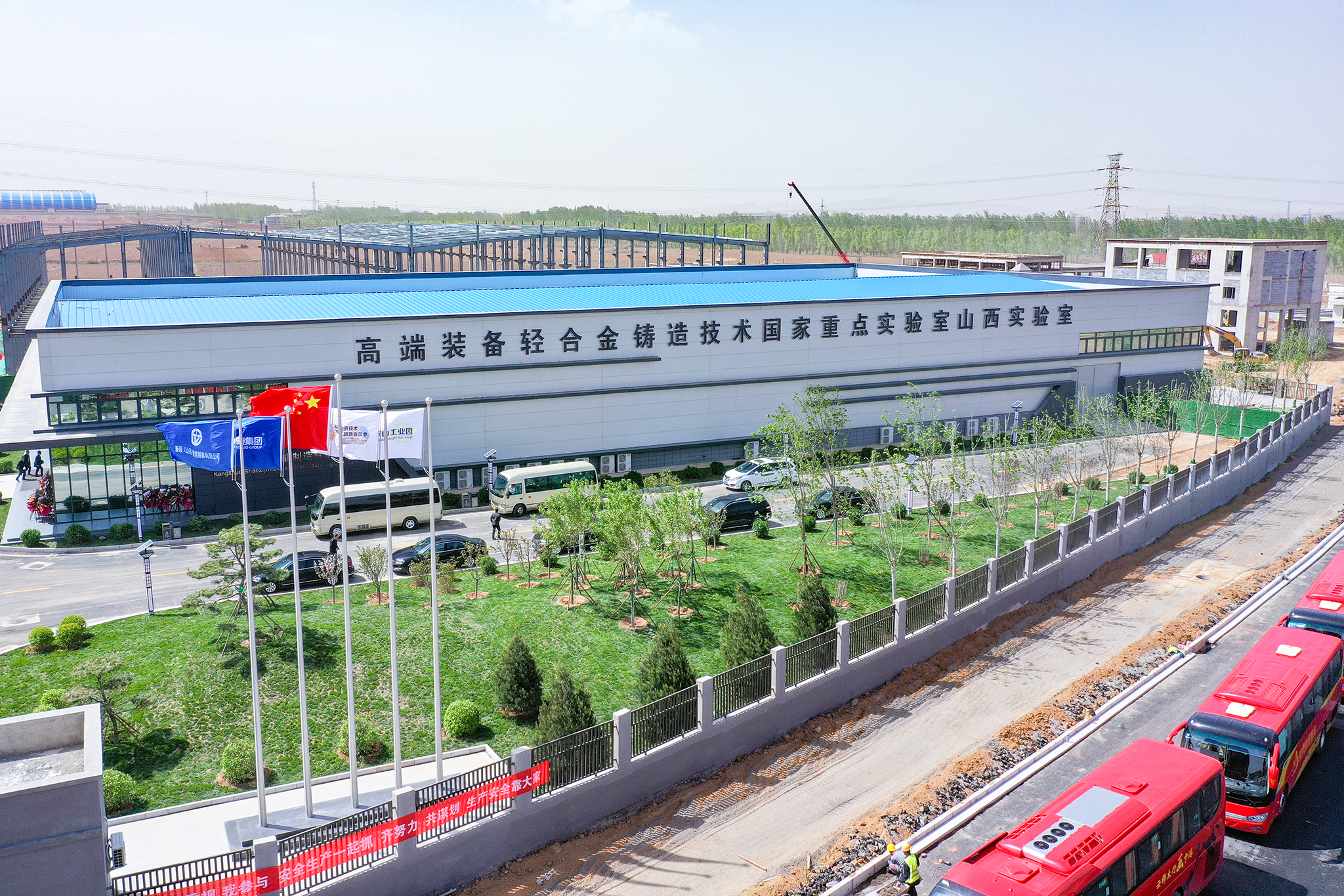 山西省“2021年度智能制造试点示范工厂揭榜单位”——康硕（山西）项目