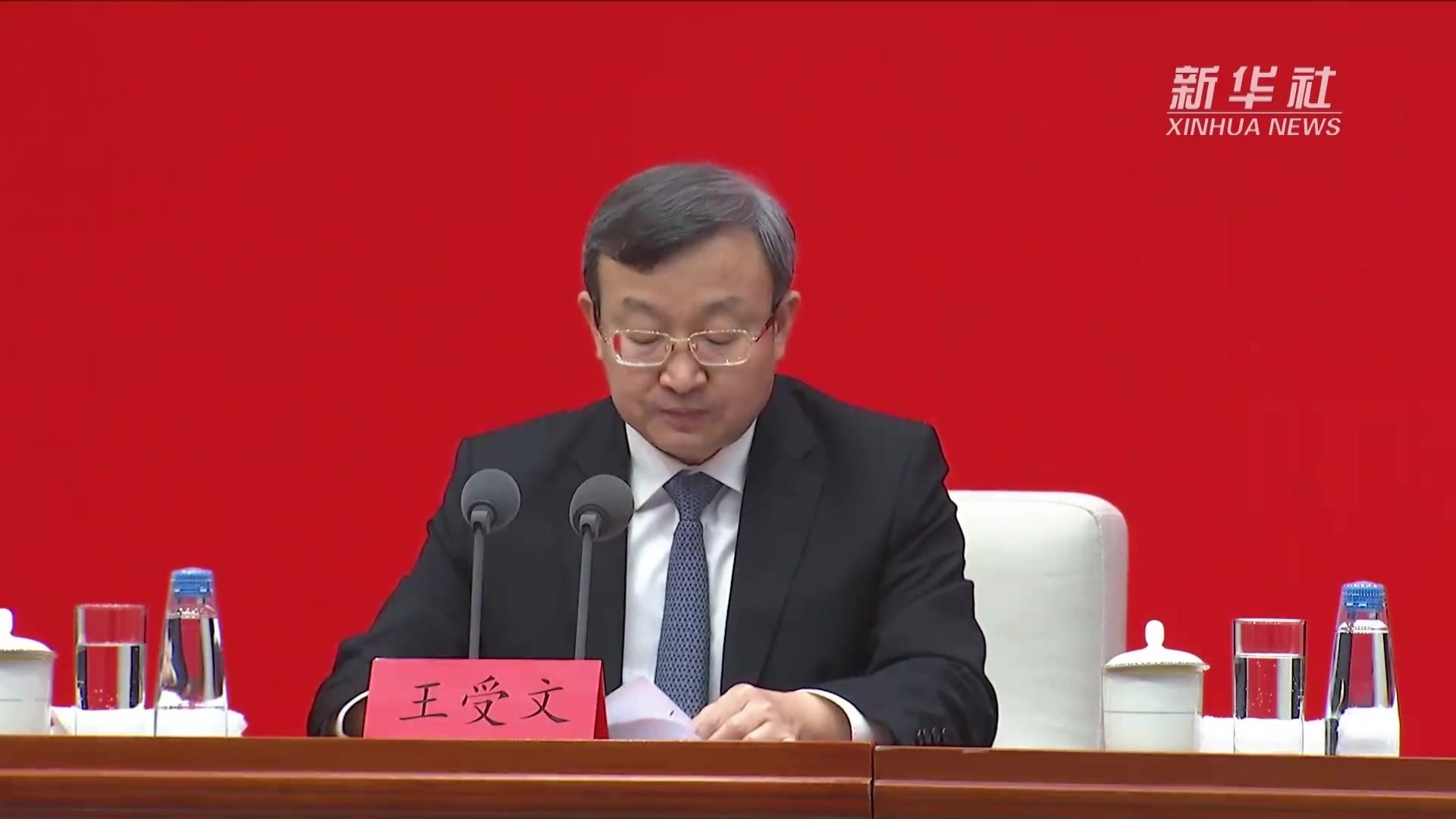 王受文：中国对外开放事业取得了历史性的成就