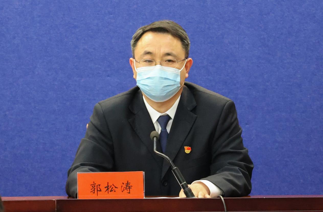 焦作市农业农村局(市乡村振兴局)党组成员,副局长郭松涛