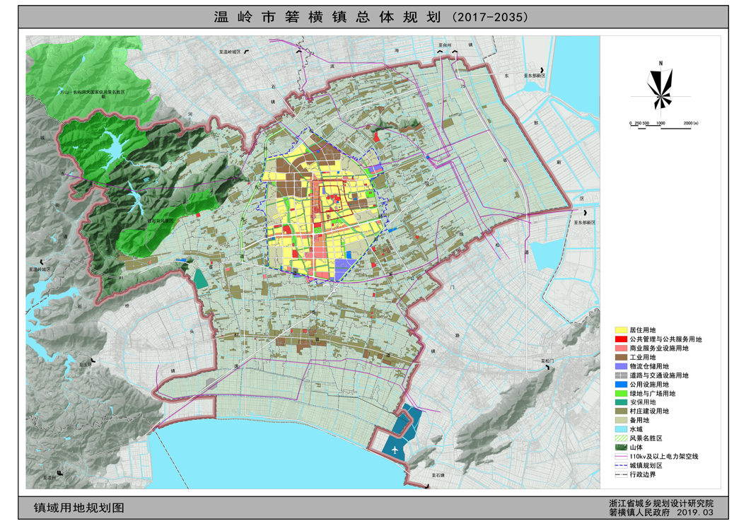 温岭箬横镇这些项目招商！有城市综合体、农业综合体等
