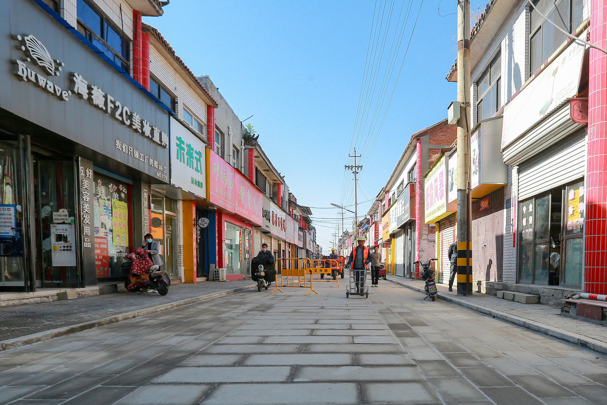 高桥街道图片