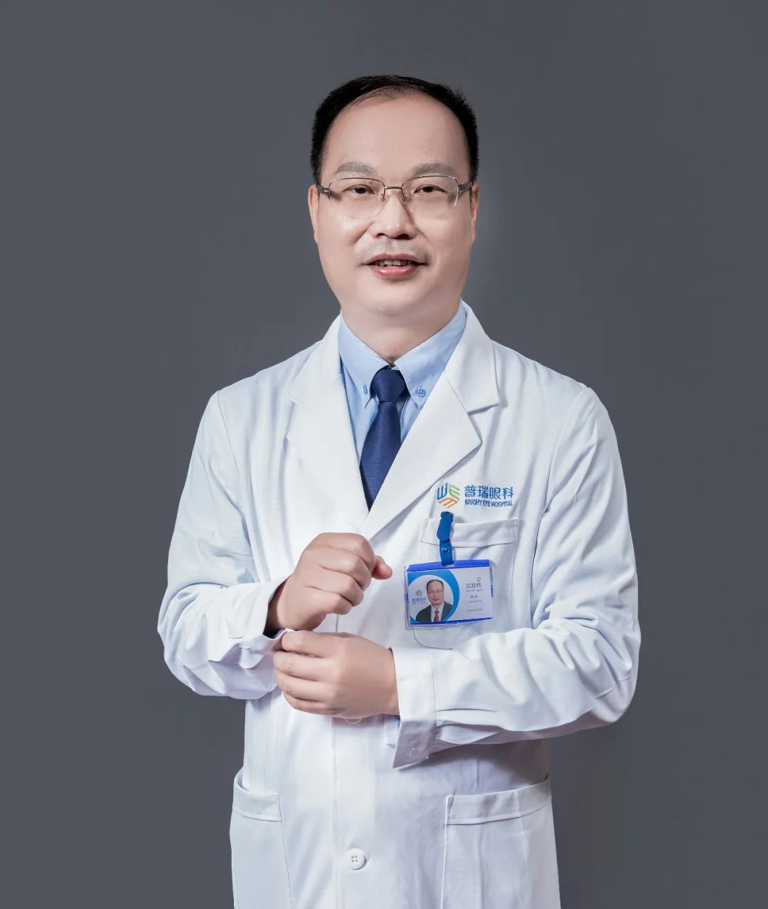 30岁男子近视650度成近视手术“绝缘体” 专家提醒：近视手术有严格禁忌症需量“眼”定制