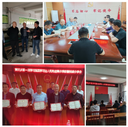 南昌大学二附院驻村工作队推动乡村振兴工作迈上新台阶