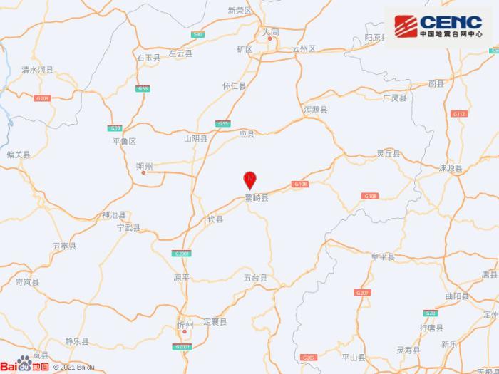 山西忻州市繁峙县发生32级地震震源深度10千米