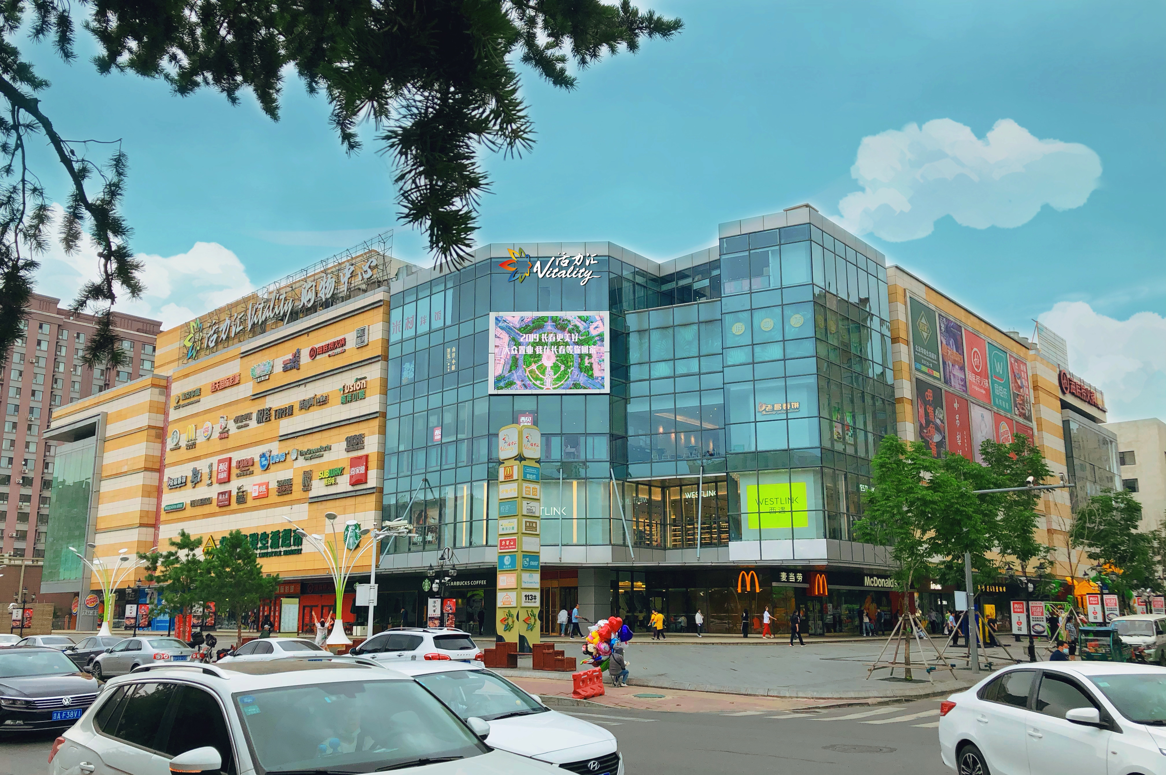 长春高新区：商贸服务业多样化升级 打造宜居宜业新城