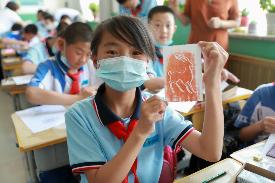 《方寸之美》公益研学课程