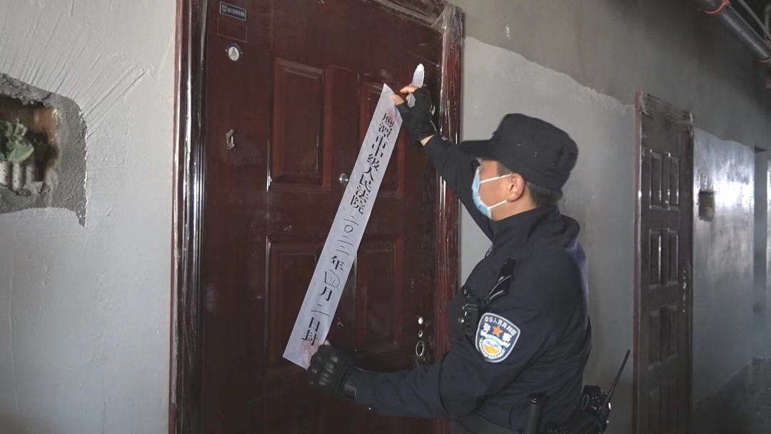 强制执行鹰潭现场查封82套房产