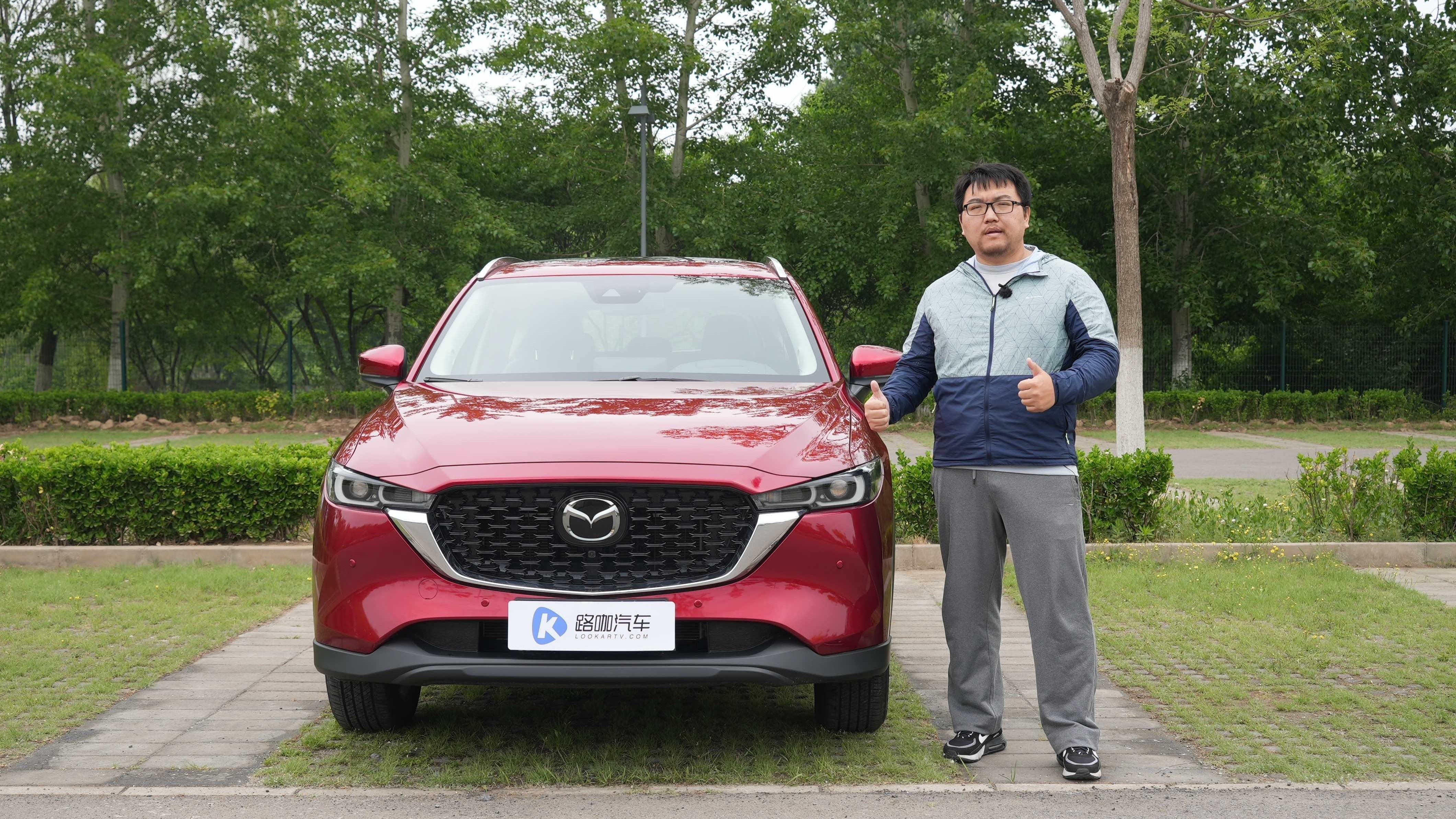 山路快乐车，驾驶马自达CX-5跑山是种什么体验？