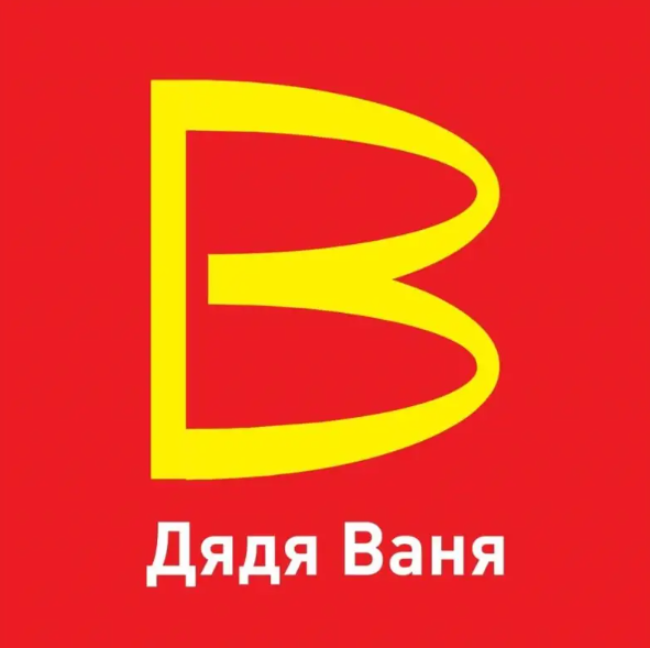 “M”变成“B”，俄罗斯山寨品牌正填补外企撤离空白