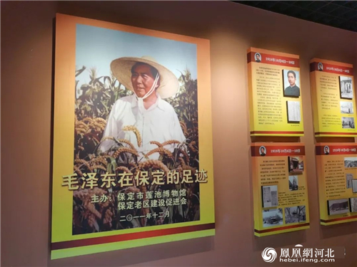 保定莲池书院博物馆迎接国际博物馆日、中国旅游日，门票半价惠民