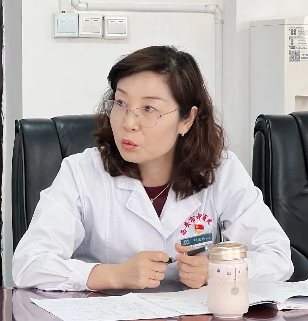 西安市中心医院e网格下钻科室启动会