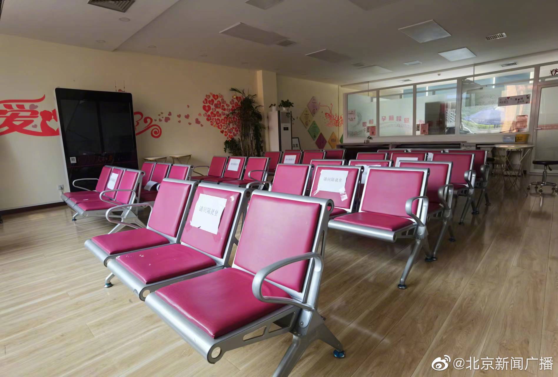 北京大学第三医院、东城区号贩子挂号，专业代挂高难度专家的简单介绍