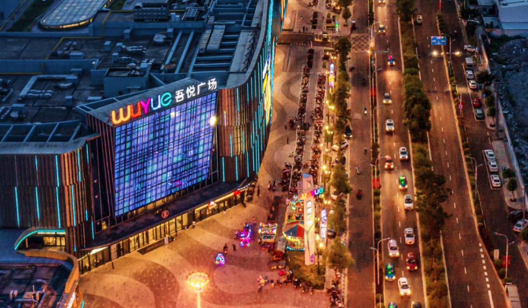 首开金茂·金玉上城优踞城市正央,距离西侧吾悦广场仅一路之隔,与