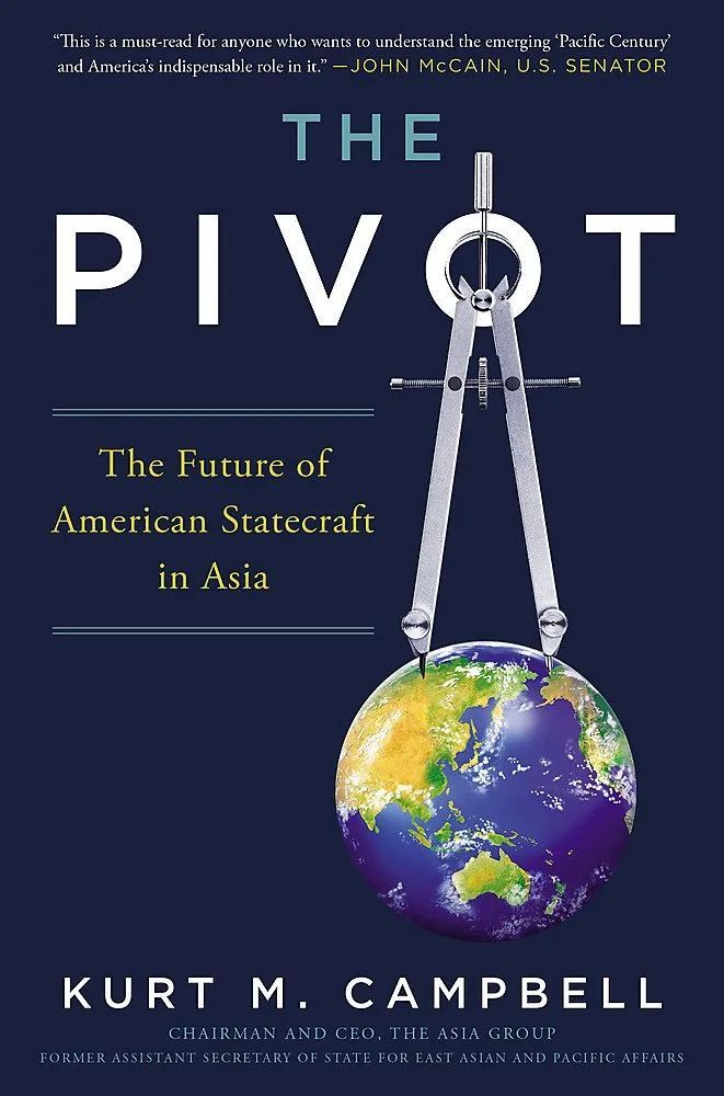 ͼΪת޹ߵδThe Pivot: The Future of American Statecraft in Asia