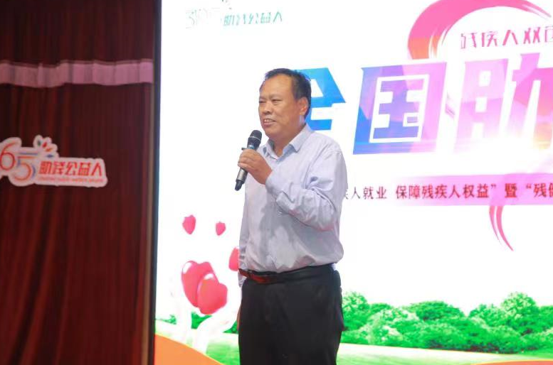 行唐县残联理事长李国成发言