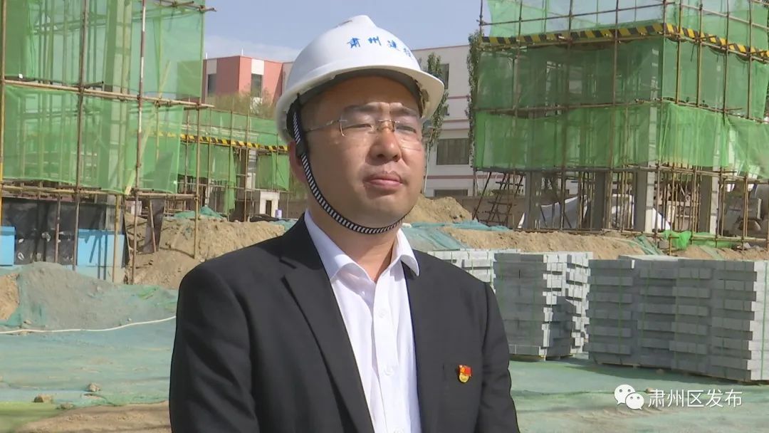 高质量发展的"肃州答卷":强化设施配套 做好城建"加法"