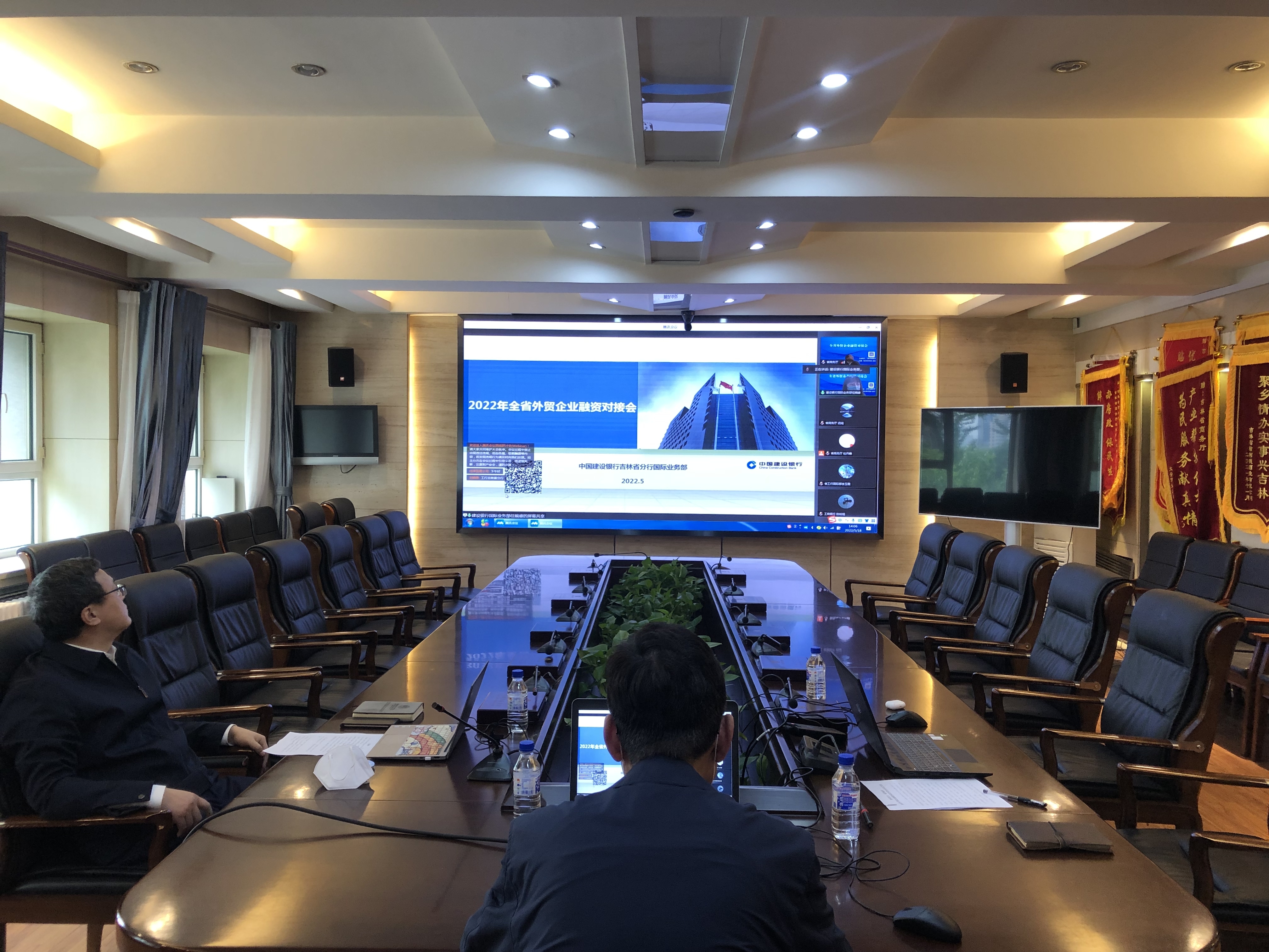 吉林省商务厅：强化金融服务 促进外贸企业稳定发展