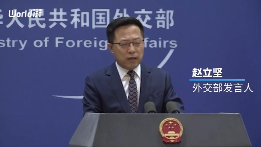 外交部：祝贺马哈茂德当选索马里新一任总统