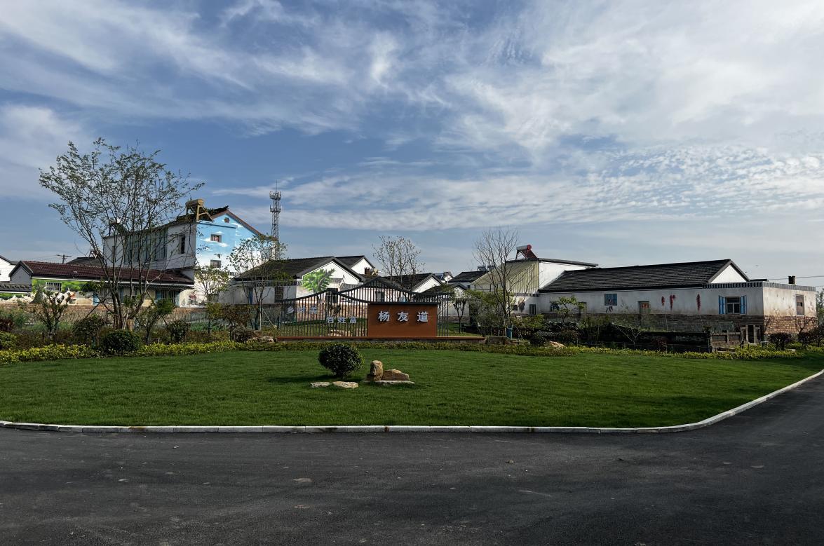 安徽和县香泉镇美丽庭院扮靓美丽乡村