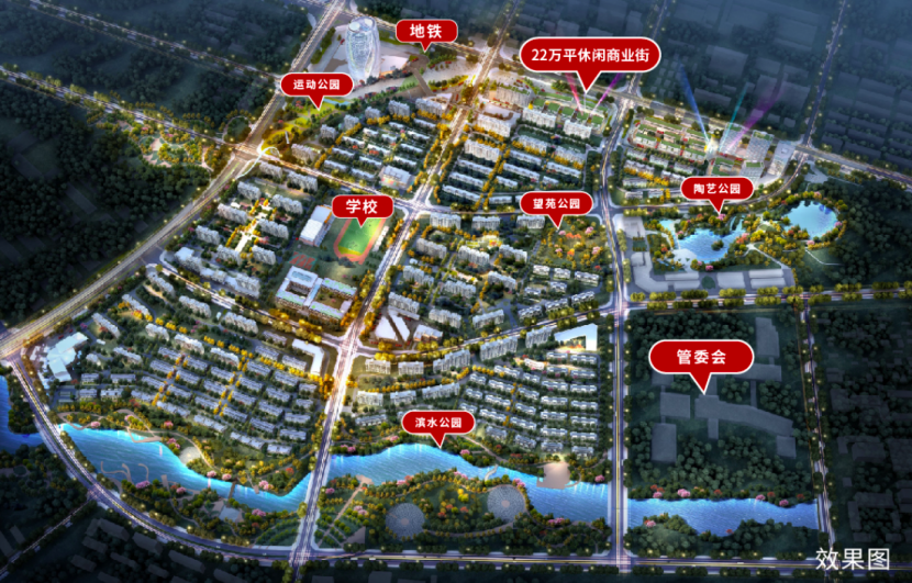 力旺湖语城规划图片