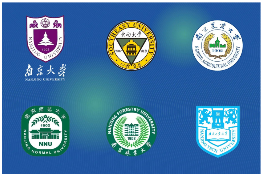 源起三江 共庆百廿！南京6所高校将迎来120岁