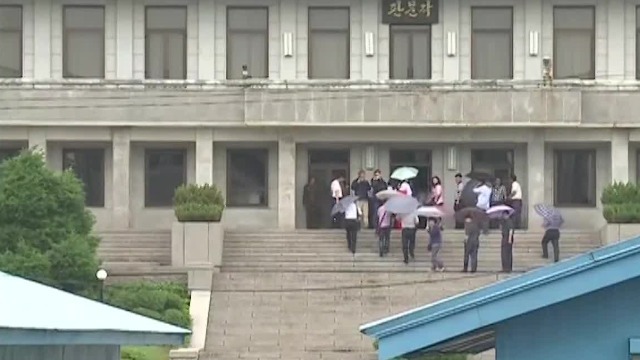 韩朝国境分界线“板门店”是什么样的？