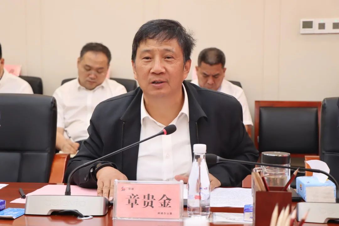 陕建控股集团董事,陕建股份公司副总经理章贵金,西部机场集团副总经理