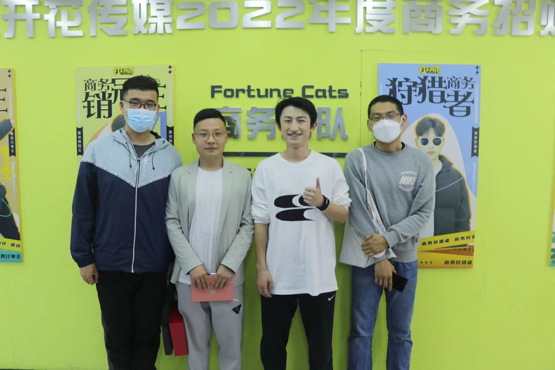 聚焦青岛新媒体产业,揭秘风口上的“流量密码”