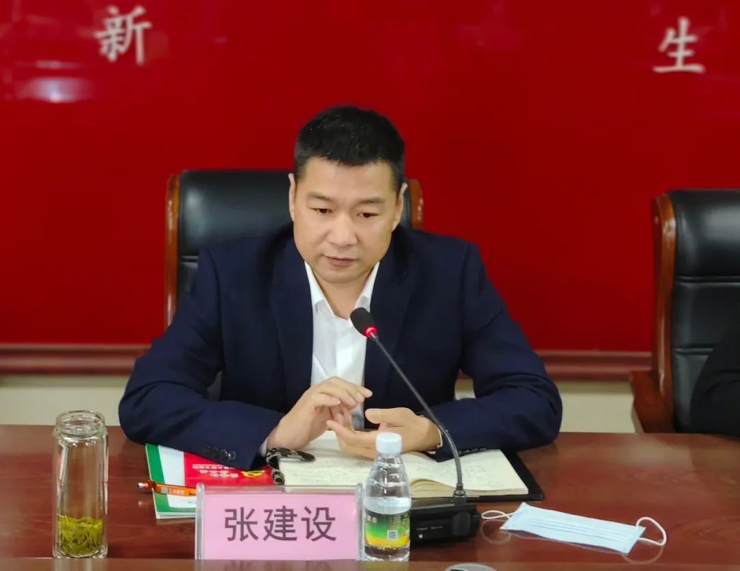 董事长张建设在讲话中指明,自从公司确立了以"酱意浓香做优品质