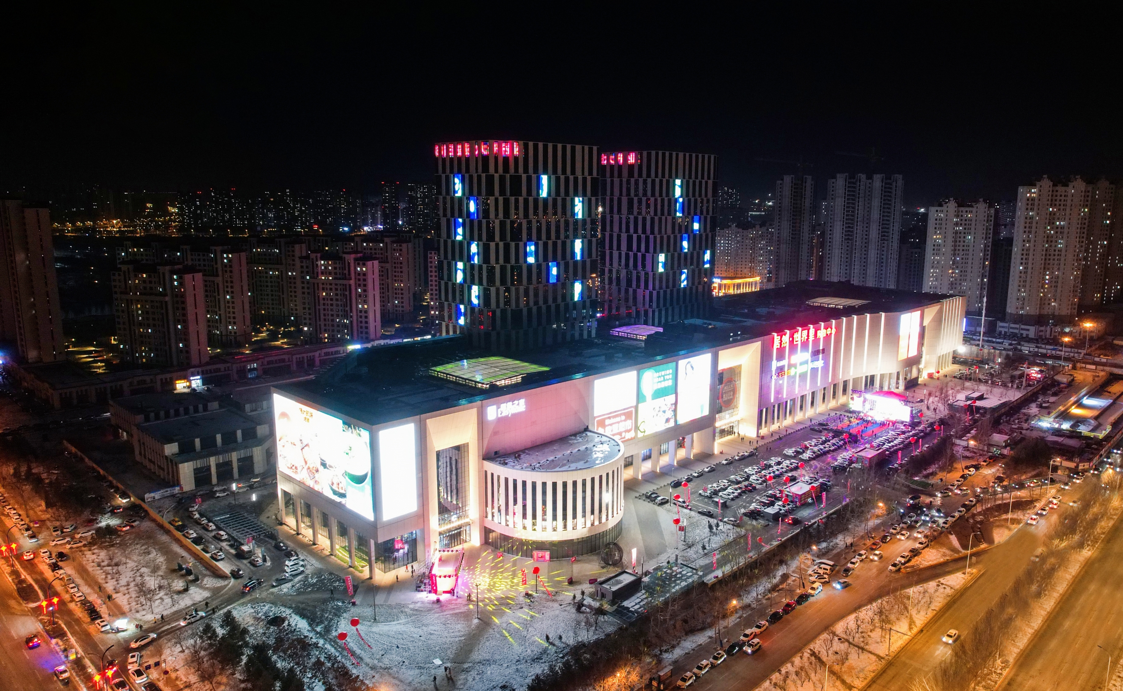 长春高新区：商贸服务业多样化升级 打造宜居宜业新城